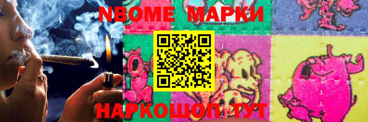 ЛСД экстази кислота Ялта